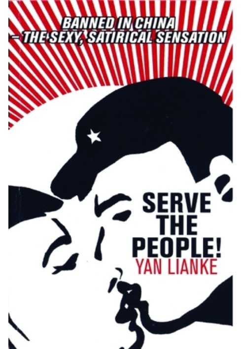 Serve the People!