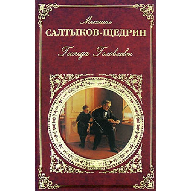 Pompadours and pompadours