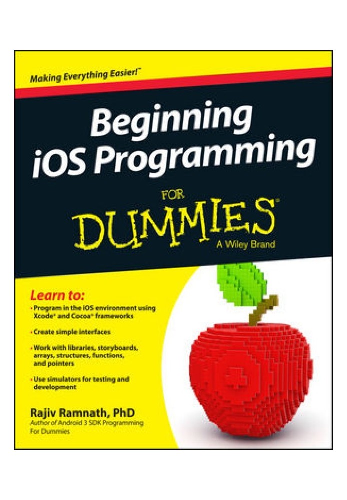 Початок програмування на iOS For Dummies®