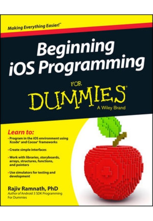 Початок програмування на iOS For Dummies®