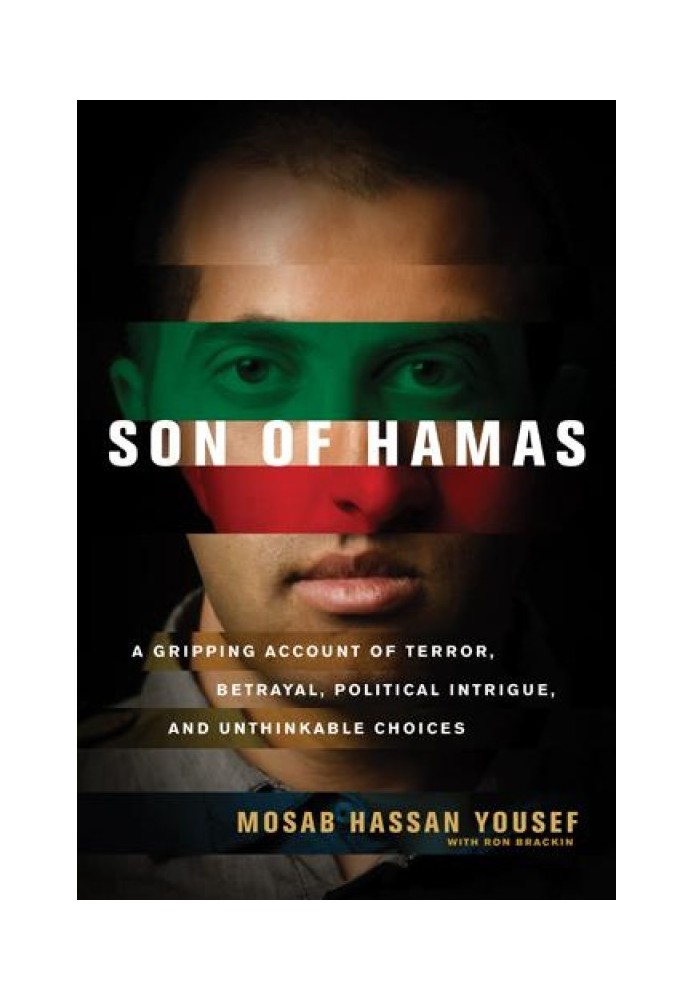 Son of Hamas