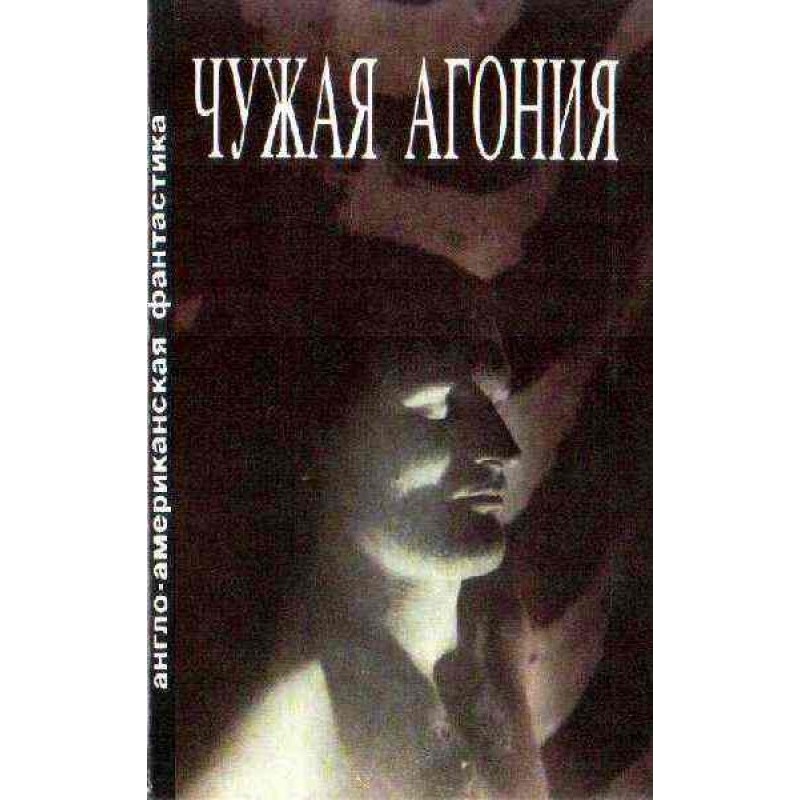 Звукозапис