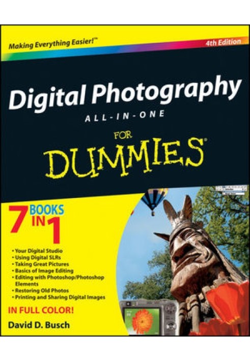 Цифрова фотографія Все-в-одному Desk Reference For Dummies®