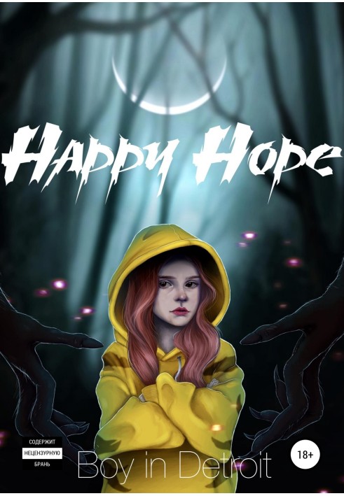 Happy Hope