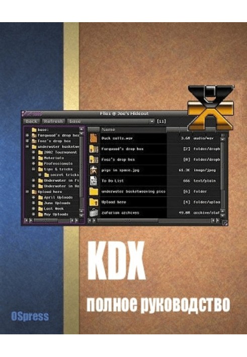 KDX, complete guide