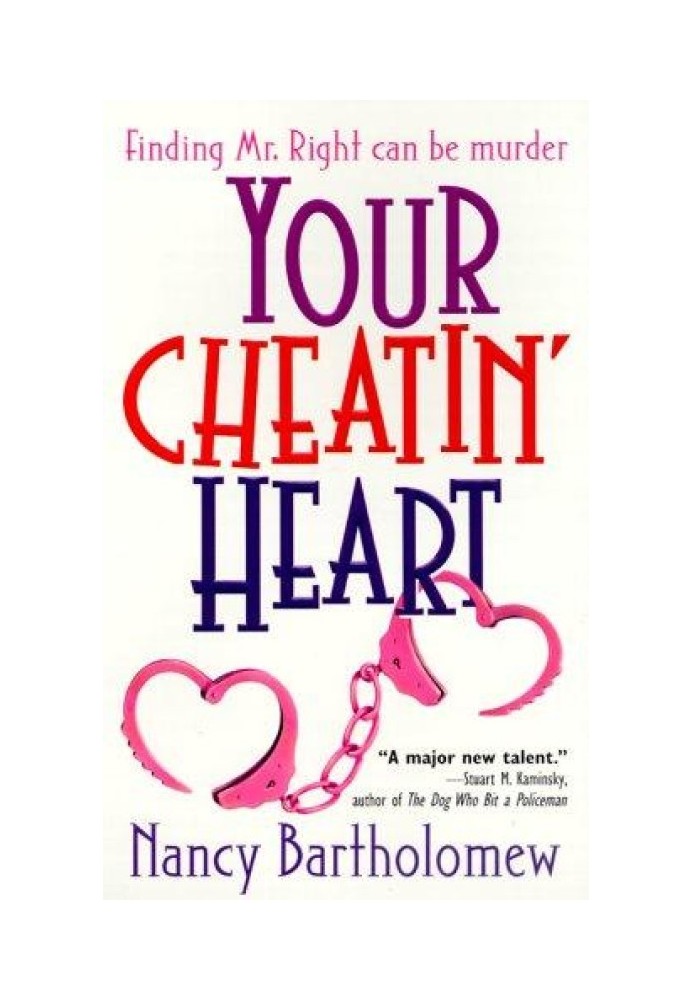 Your Cheatin Heart