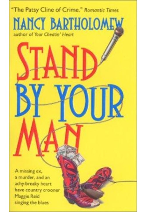 Stand By Your Man