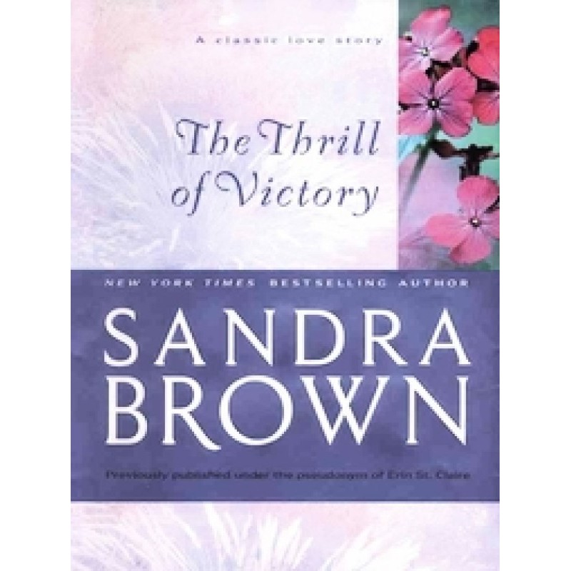 The Thrill of Victory