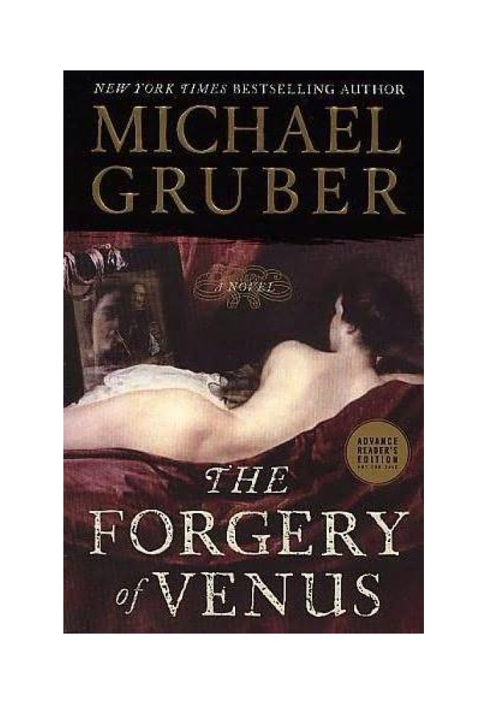 The Forgery of Venus