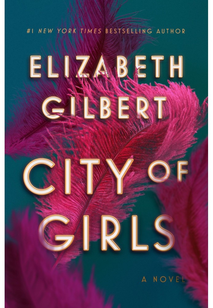 City of Girls