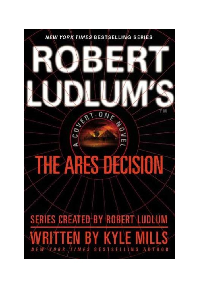 The Ares Decision