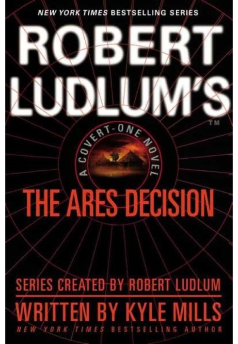 The Ares Decision