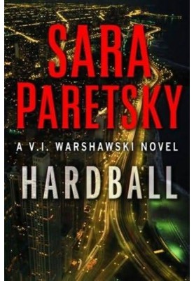 Hardball