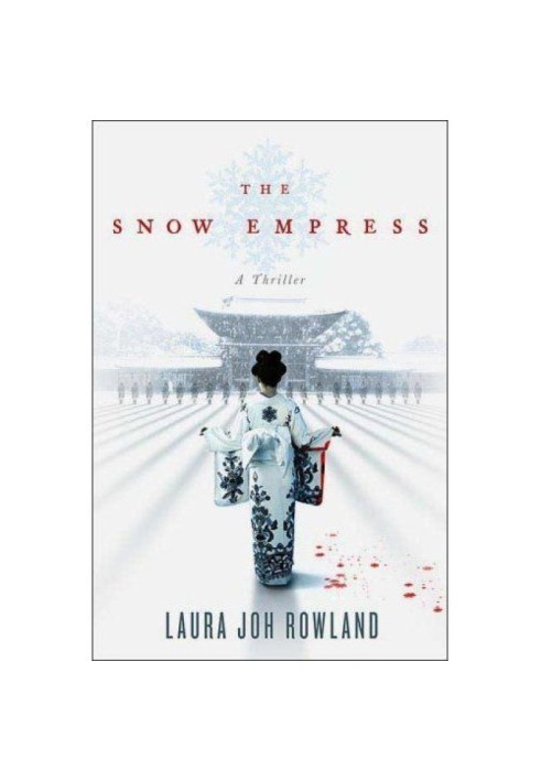 The Snow Empress