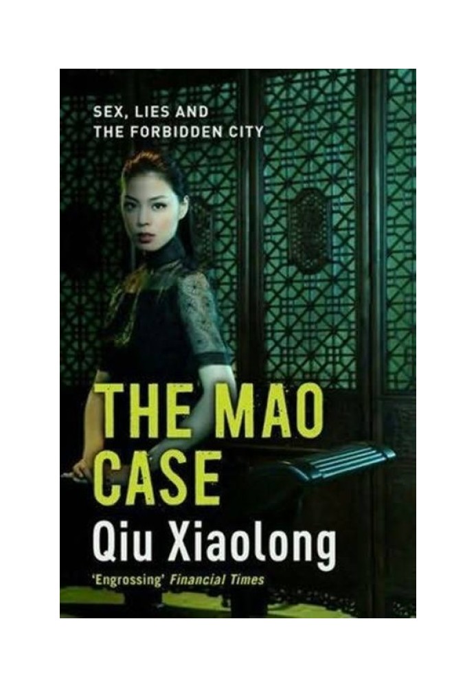 The Mao Case