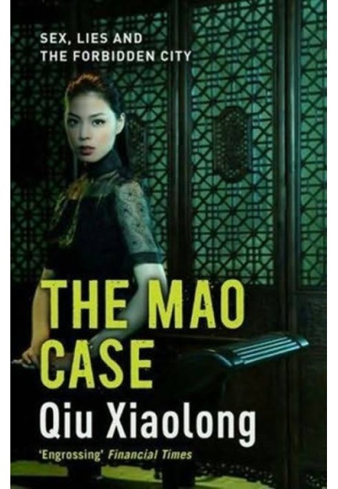 The Mao Case