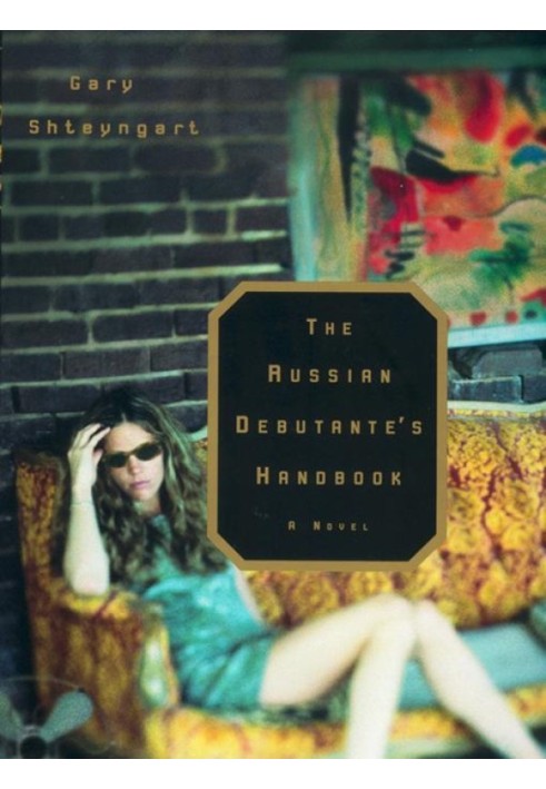 The Russian Debutante's Handbook