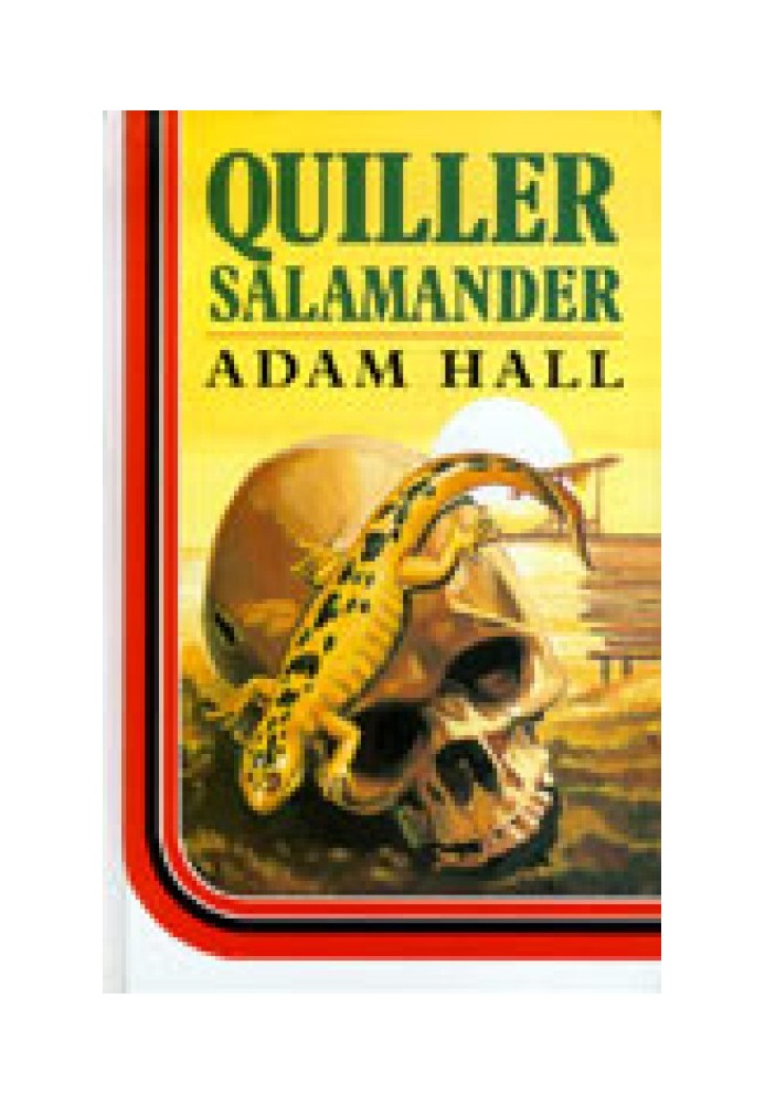 Quiller Salamander