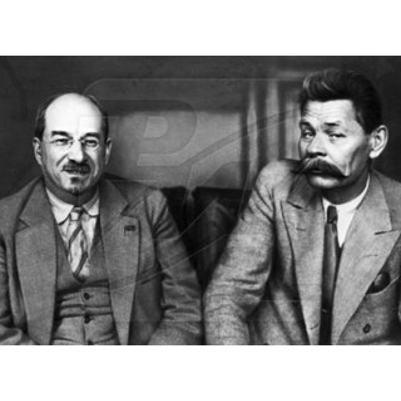 II. Свет во тьме