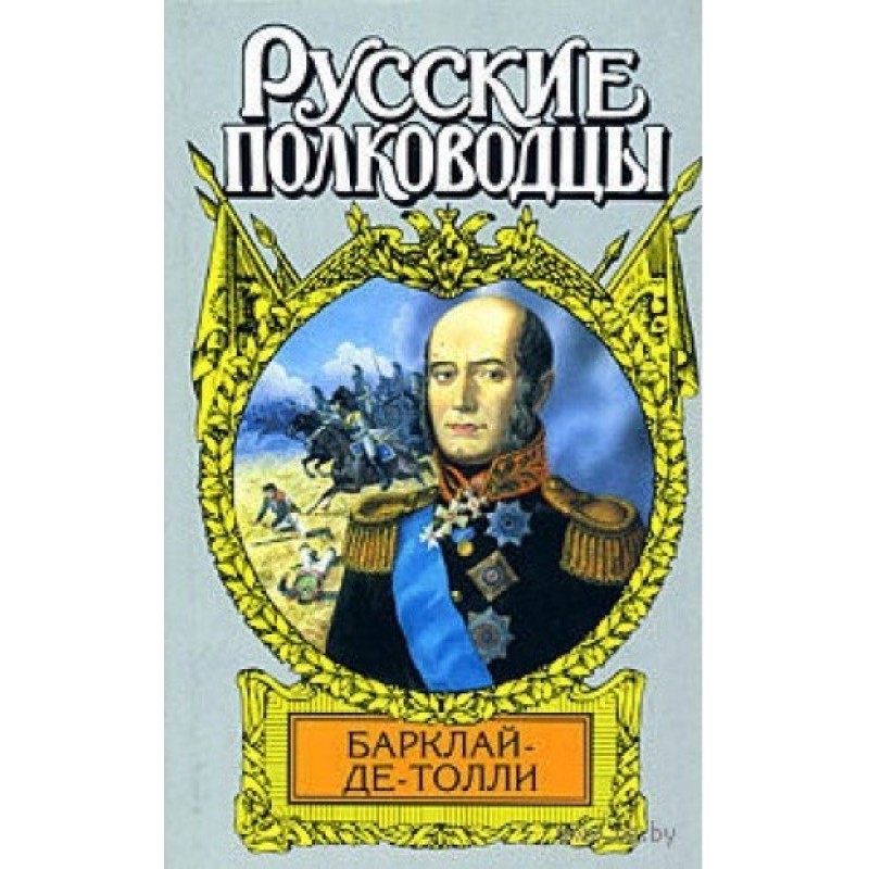 Loyalty and patience....