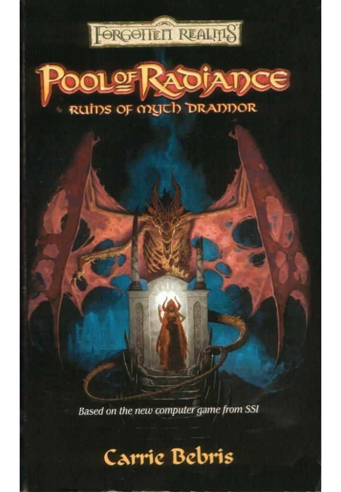 Pool of Radiance: Ruins of Myth Drannor