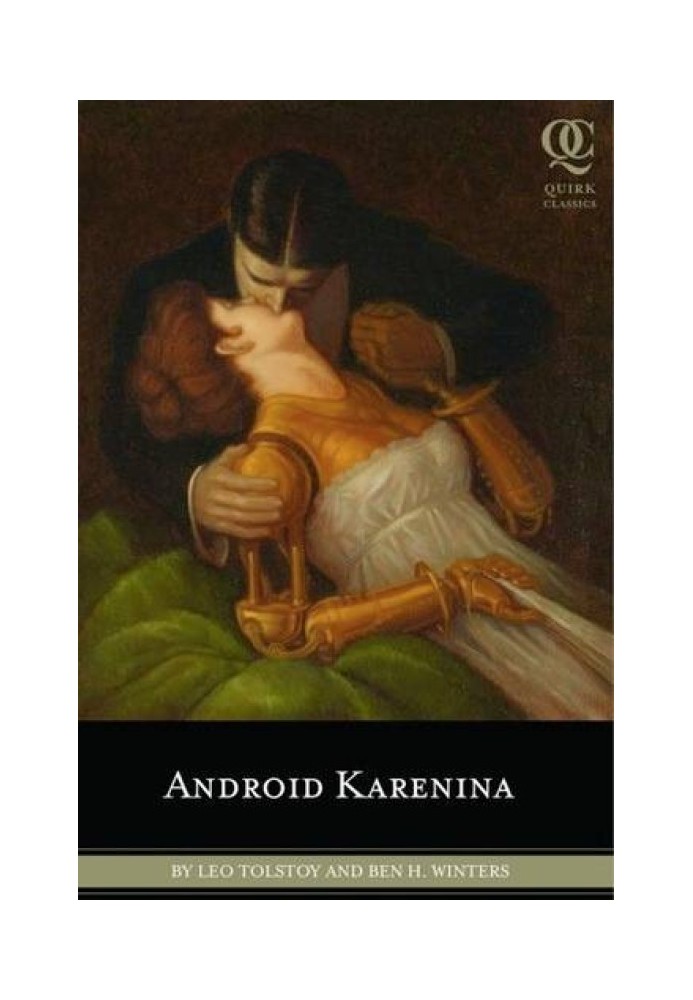 Android Karenina