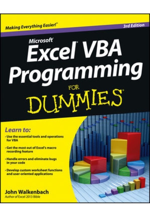 Программирование Microsoft® Excel® VBA для чайников®