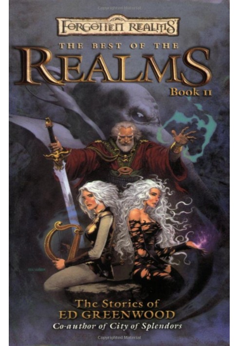 The Best of the Realms, Book II