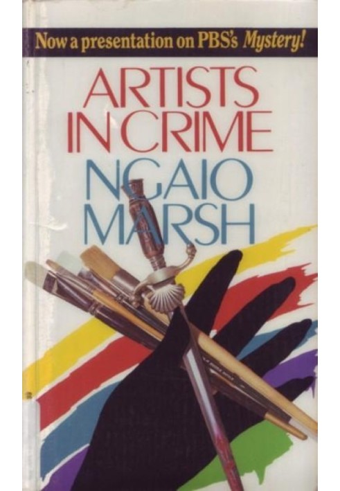 Artists in Crime