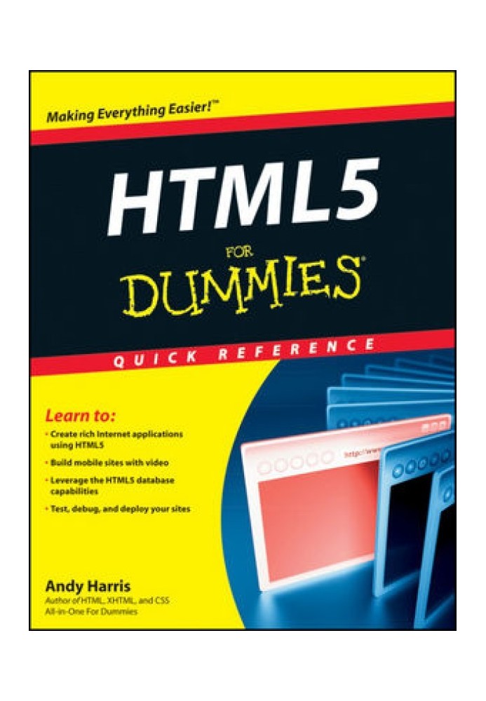 Короткий довідник HTML5 For Dummies®