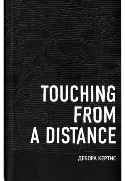 Touching From a Distance