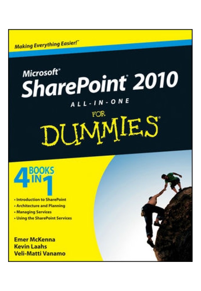 Microsoft® SharePoint® 2010 «все в одном» для чайников®