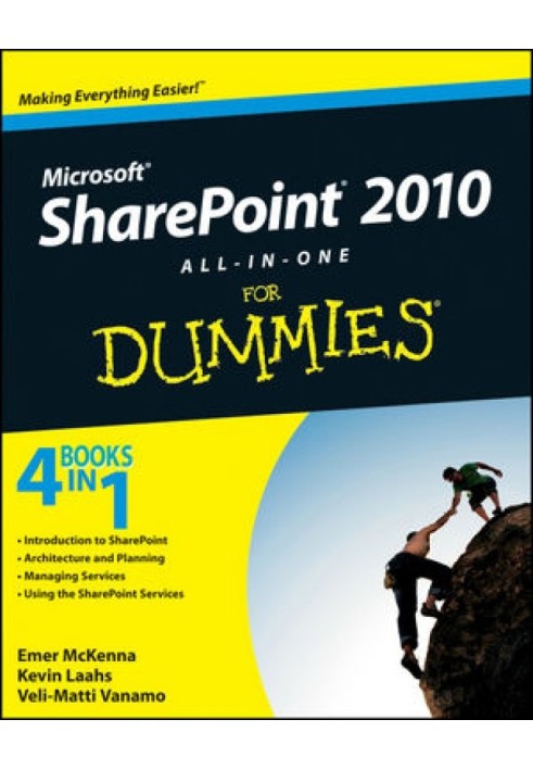 Microsoft® SharePoint® 2010 «все в одном» для чайников®