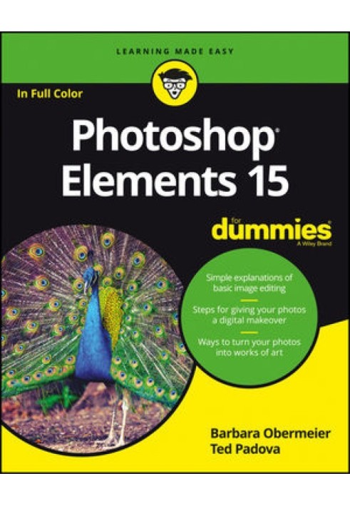 Photoshop® Elements 15 для чайников®