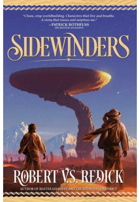 Sidewinders