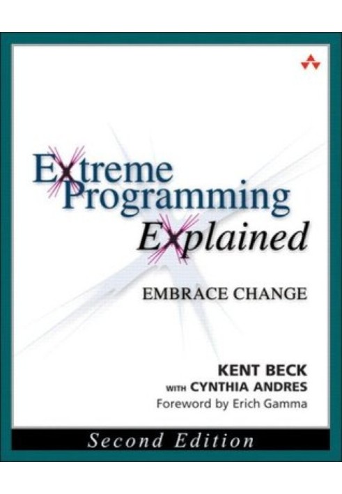 Пояснення екстремального програмування: прийміть зміни