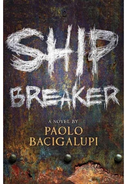 Ship Breaker