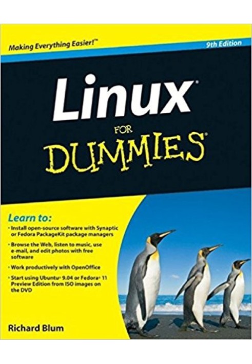 Linux® для чайников®