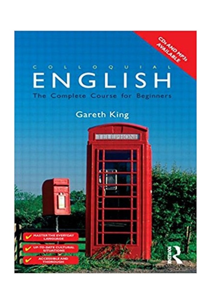 Разговорный английский: курс для неносителей языка: полный курс английского языка