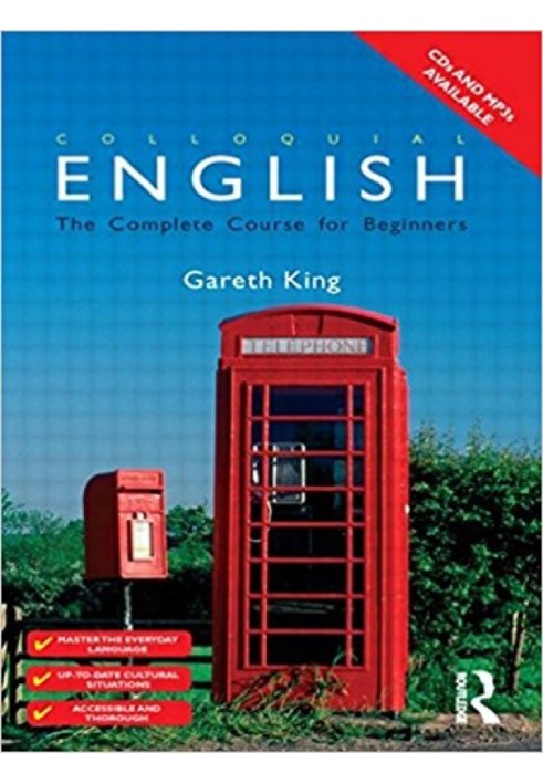Разговорный английский: курс для неносителей языка: полный курс английского языка