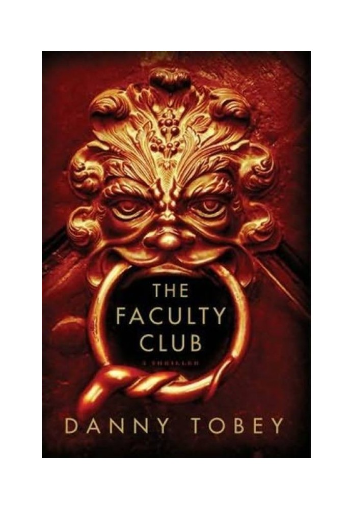 The Faculty Club