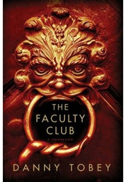 The Faculty Club