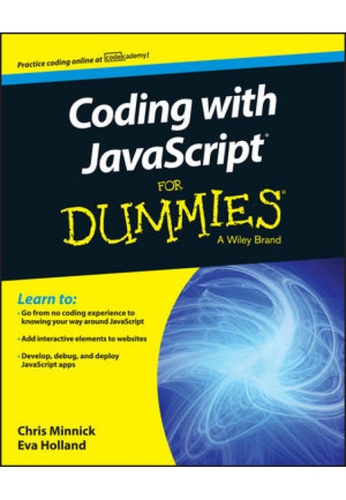 Кодування за допомогою JavaScript® For Dummies®