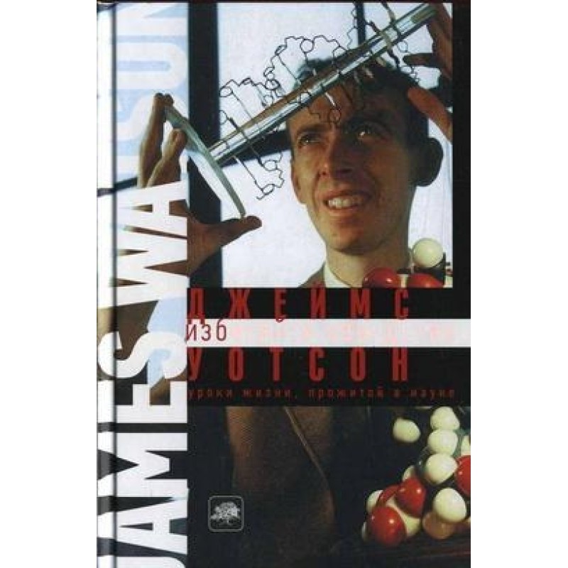 Avoid being boring. Lessons...