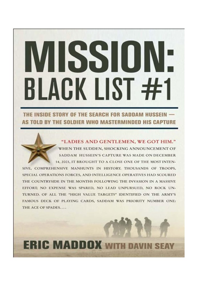 Mission: Black List №1