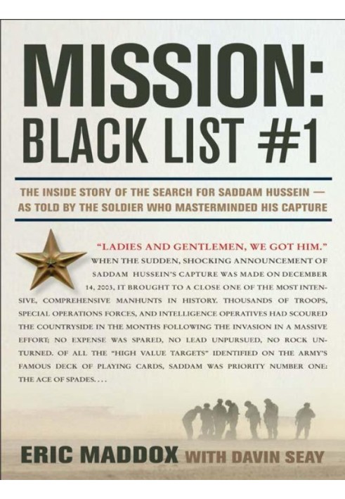 Mission: Black List №1