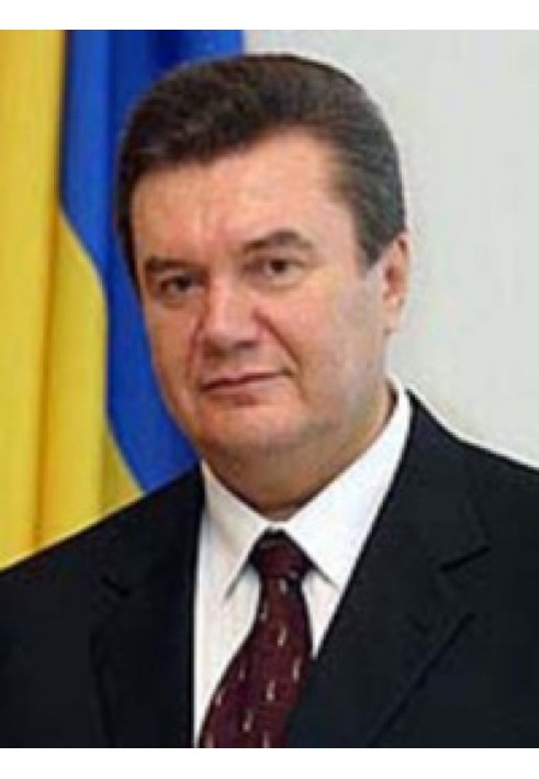 Victor Yanukovich. Chronicle of Betrayal