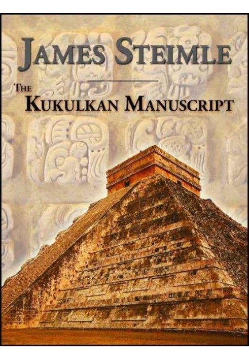 The Kukulkan Manuscript