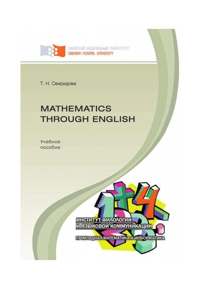 Mathematics through English