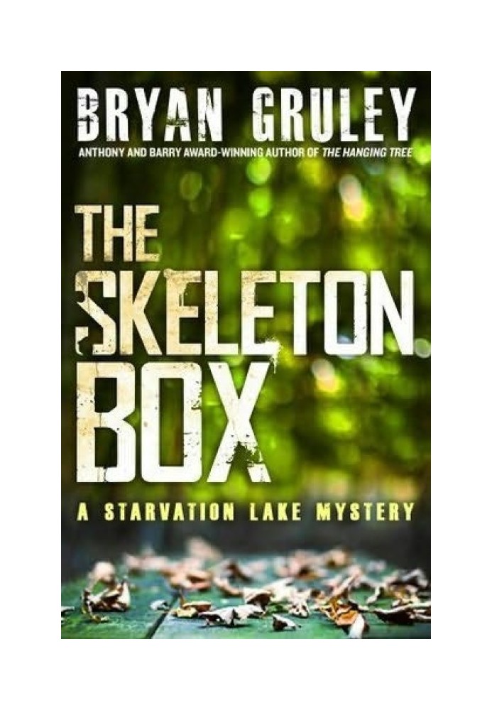 The Skeleton Box